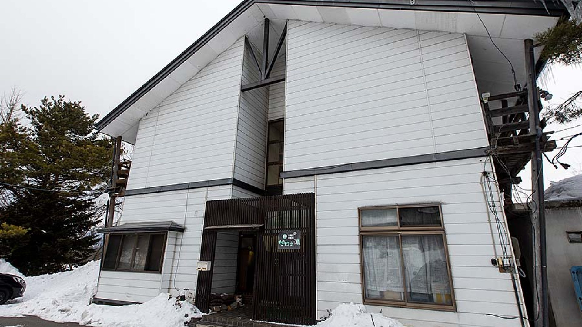 Hachimantai Minami Onsen Rising Sun Hot Spring